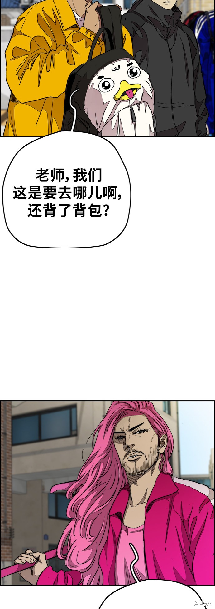 第3部40话39