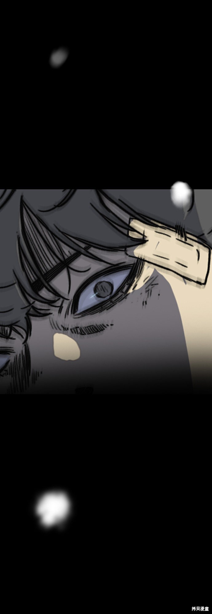 第2部下最终话65