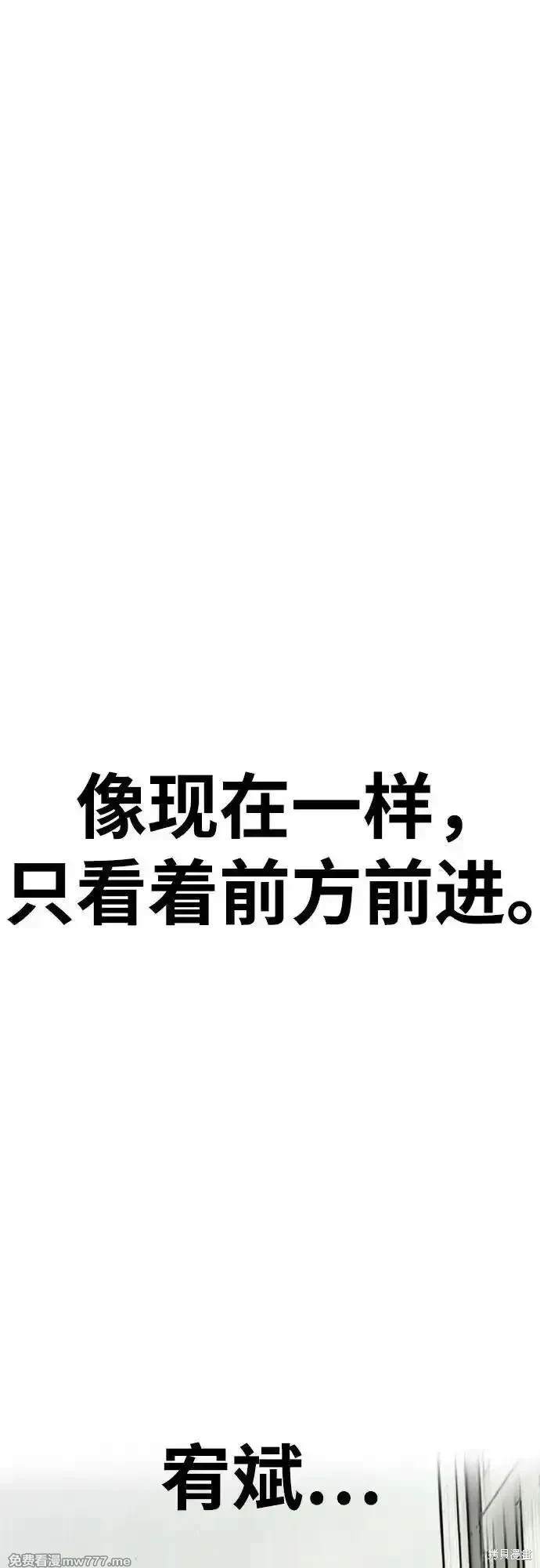 第4部115话22