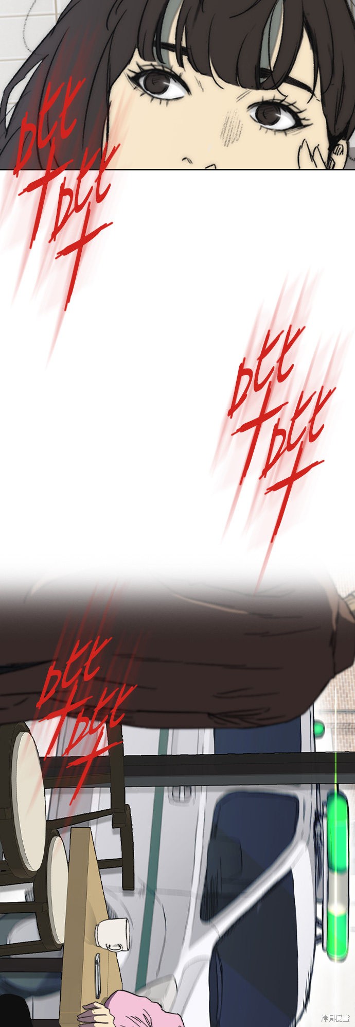 第2部下最终话59