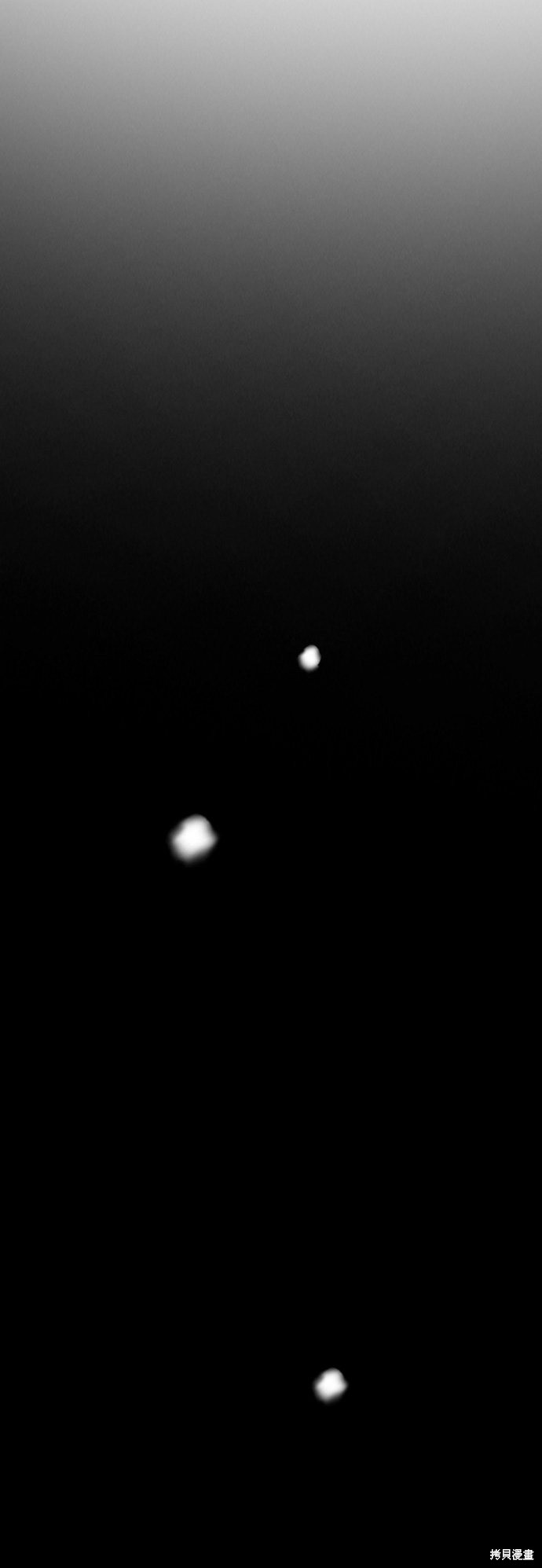 第2部下最终话62