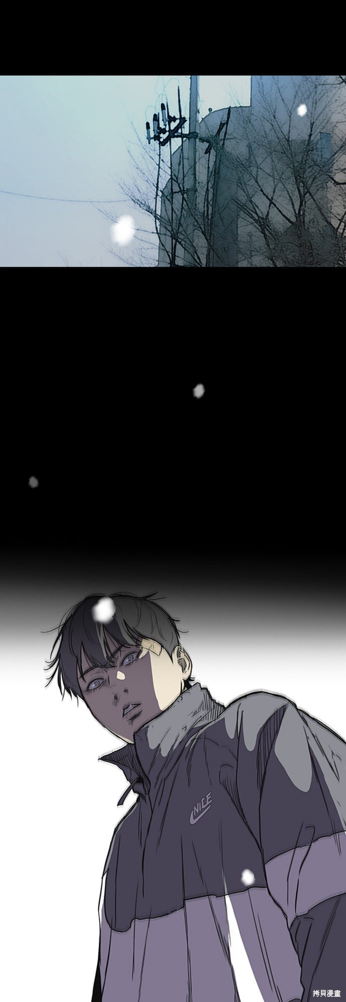 第2部下最终话63