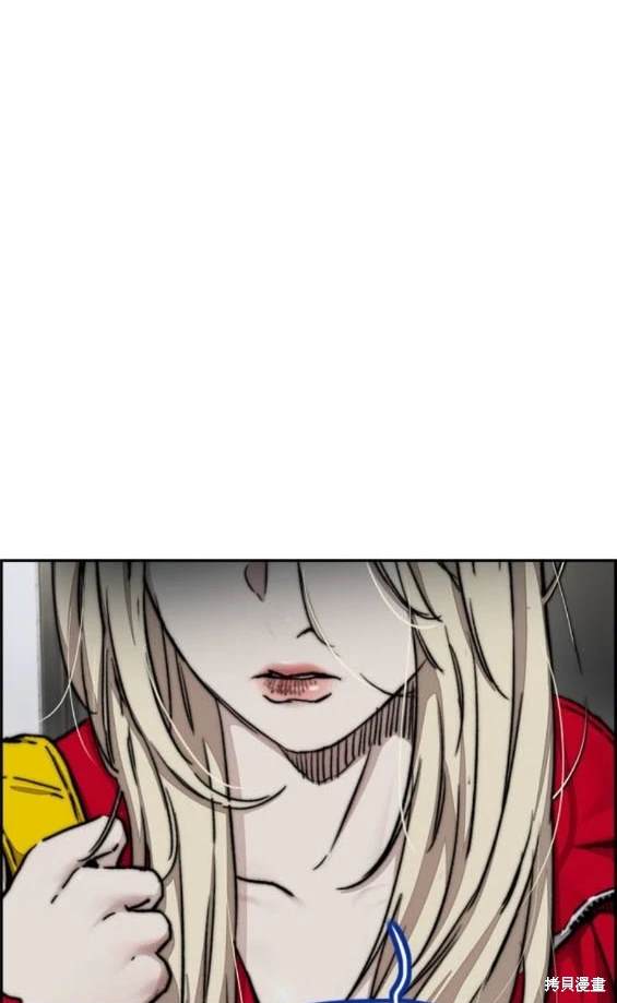 第4部97话27