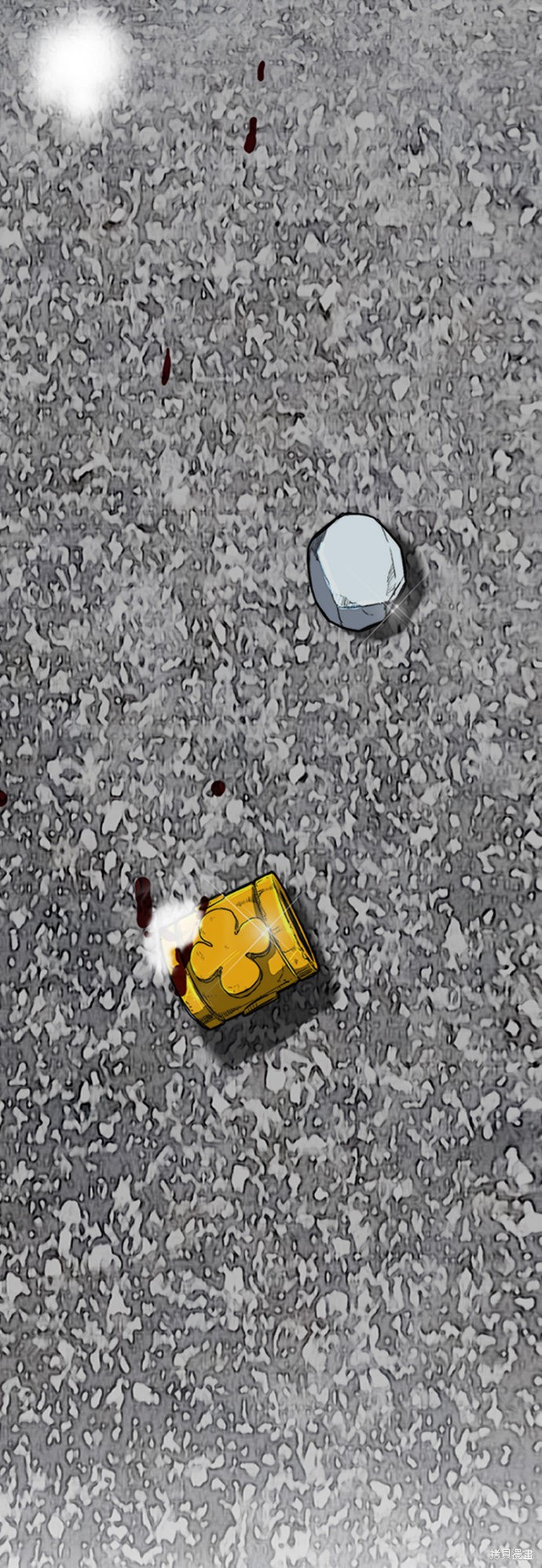 第2部下最终话70