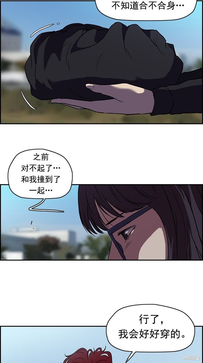 第65话66