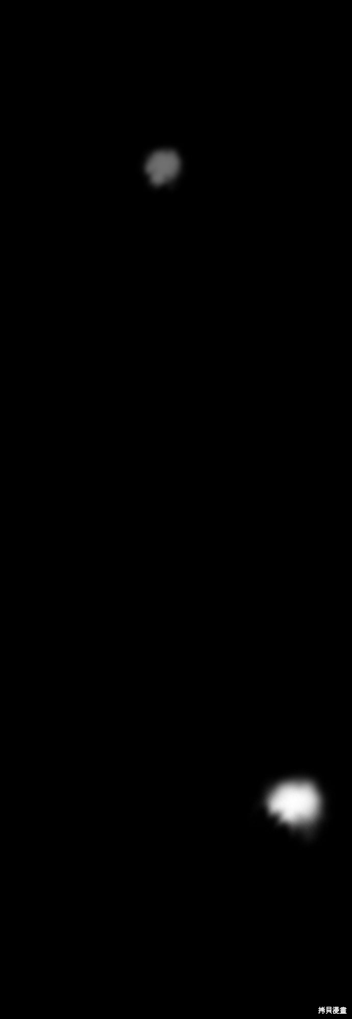 第2部下最终话66