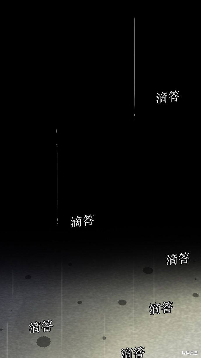 第18话15