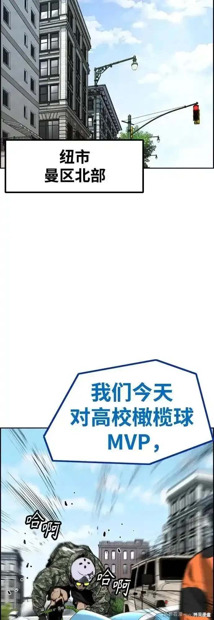 第4部132话38