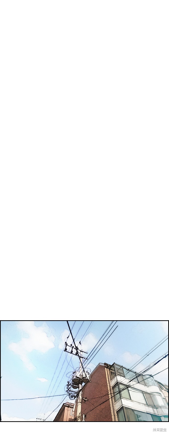 第3部29话56