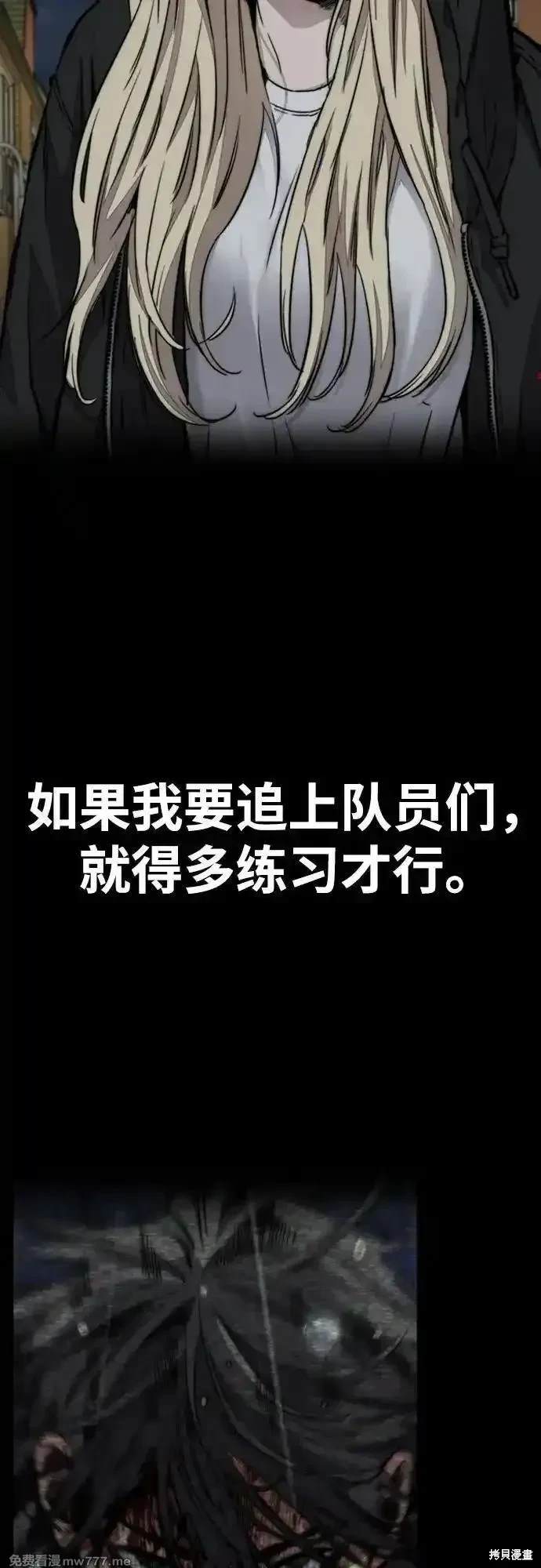 第4部115话118