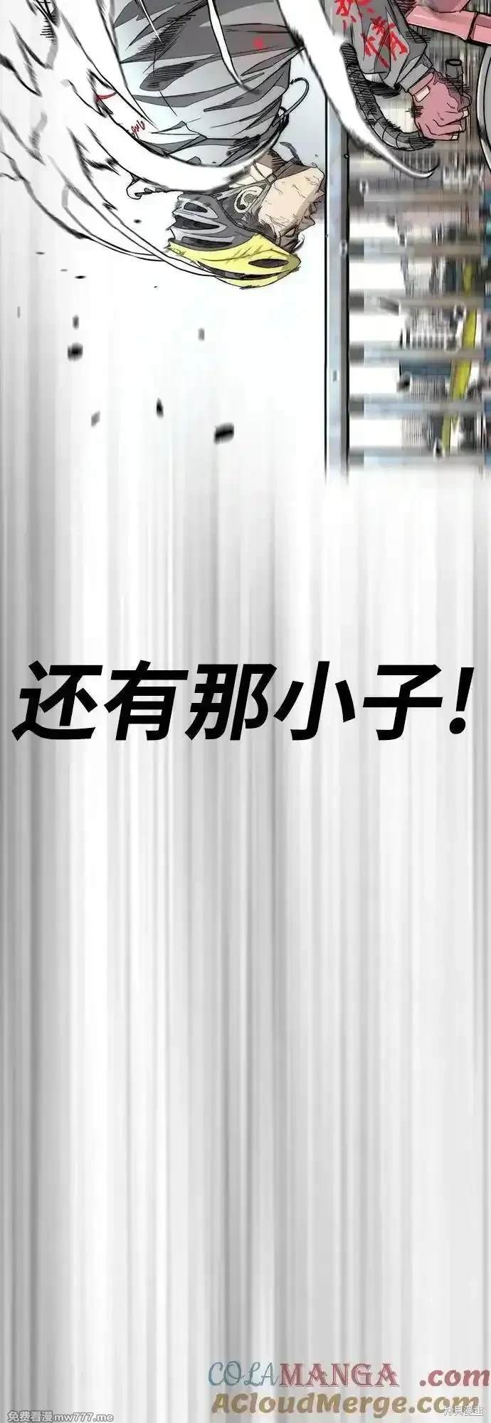 第4部122话104