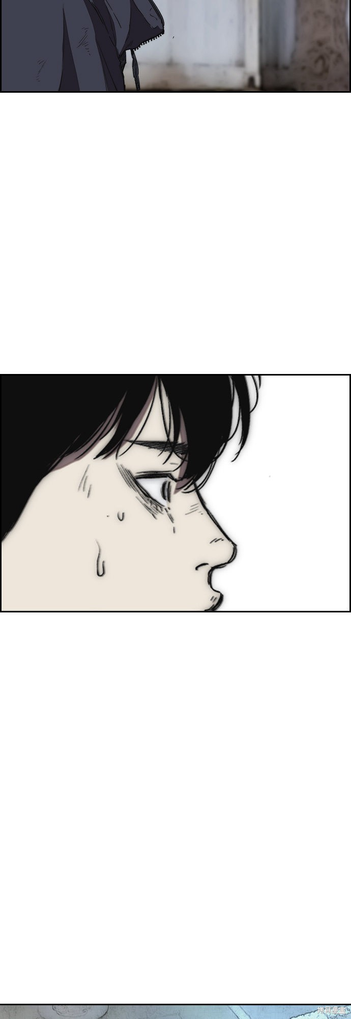 第2部下最终话56