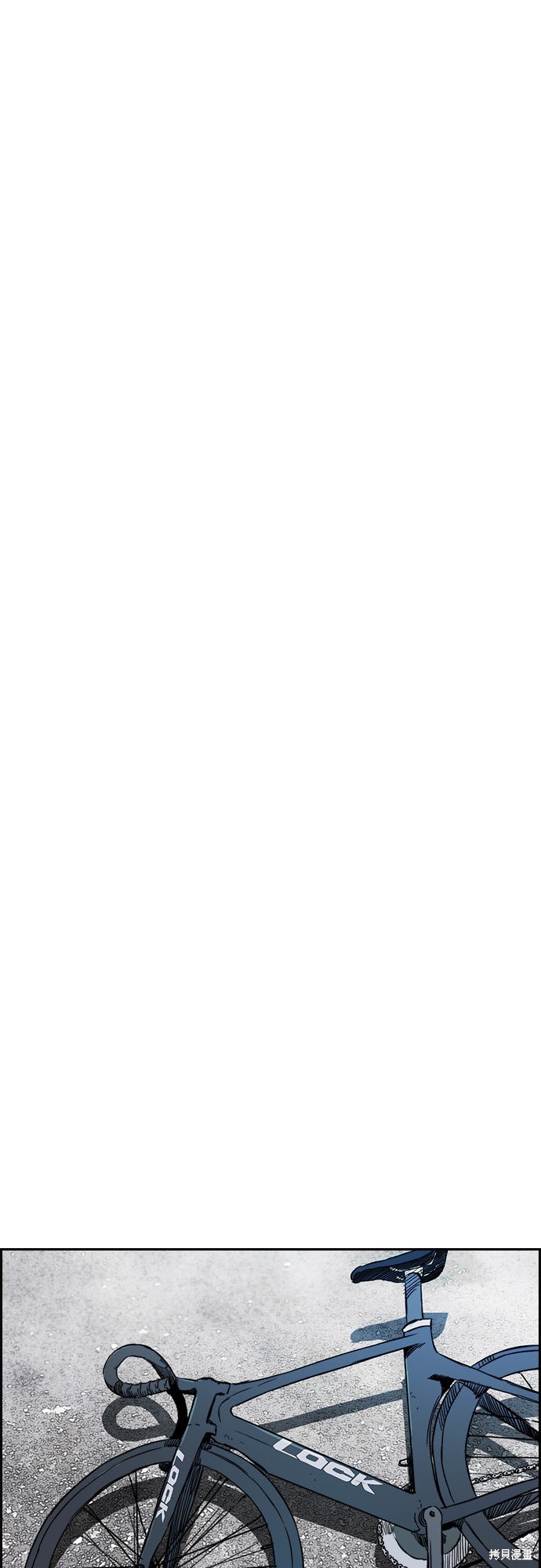 第2部下最终话52