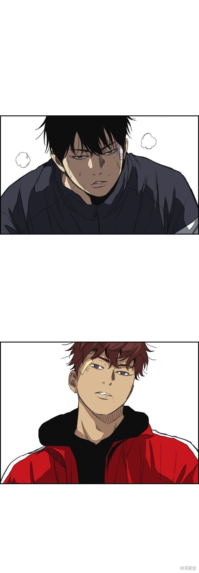 第2部下最终话29