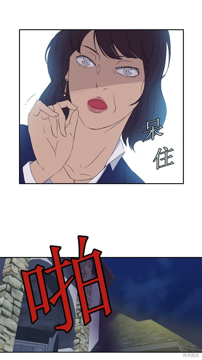 第17话28