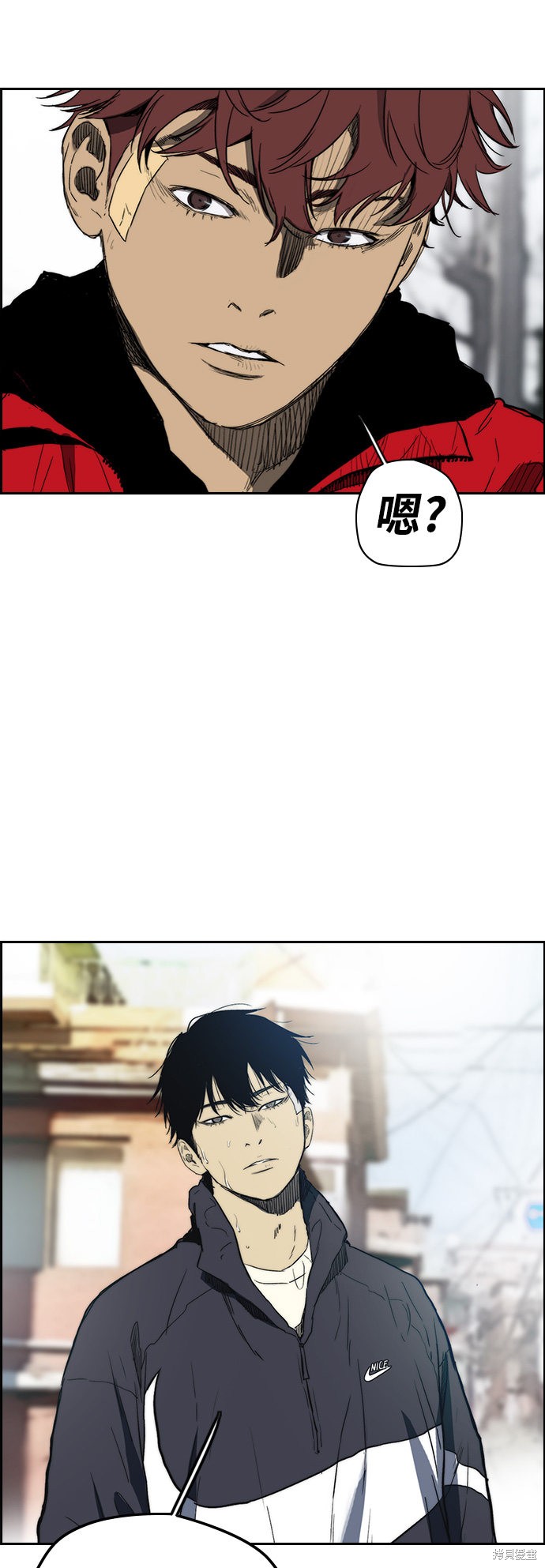 第2部下最终话38