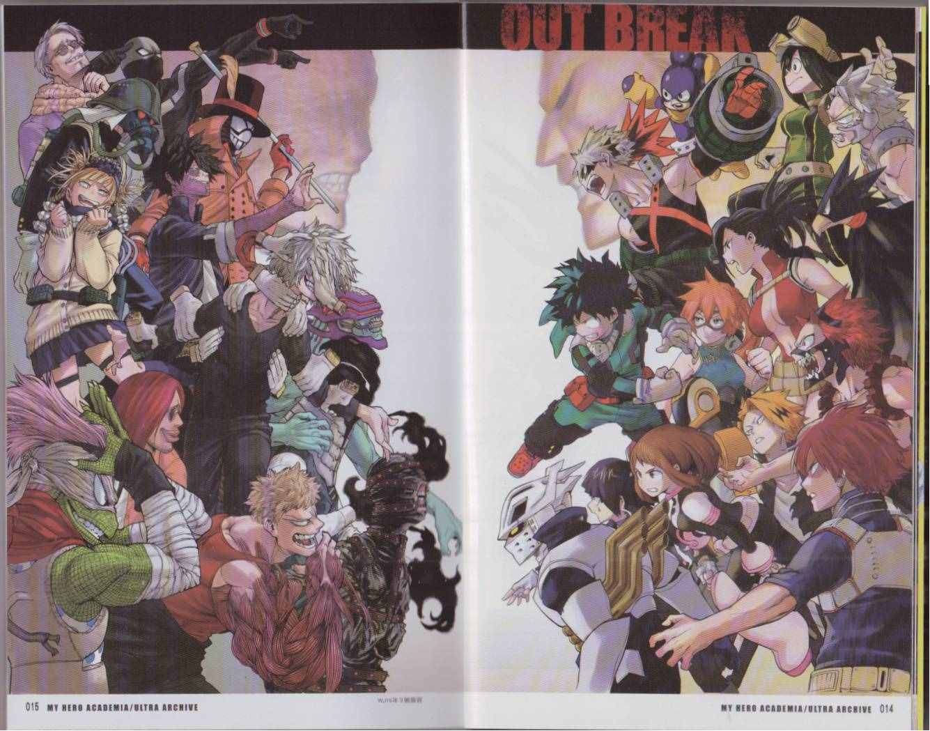 我的英雄学院 公式角色书14