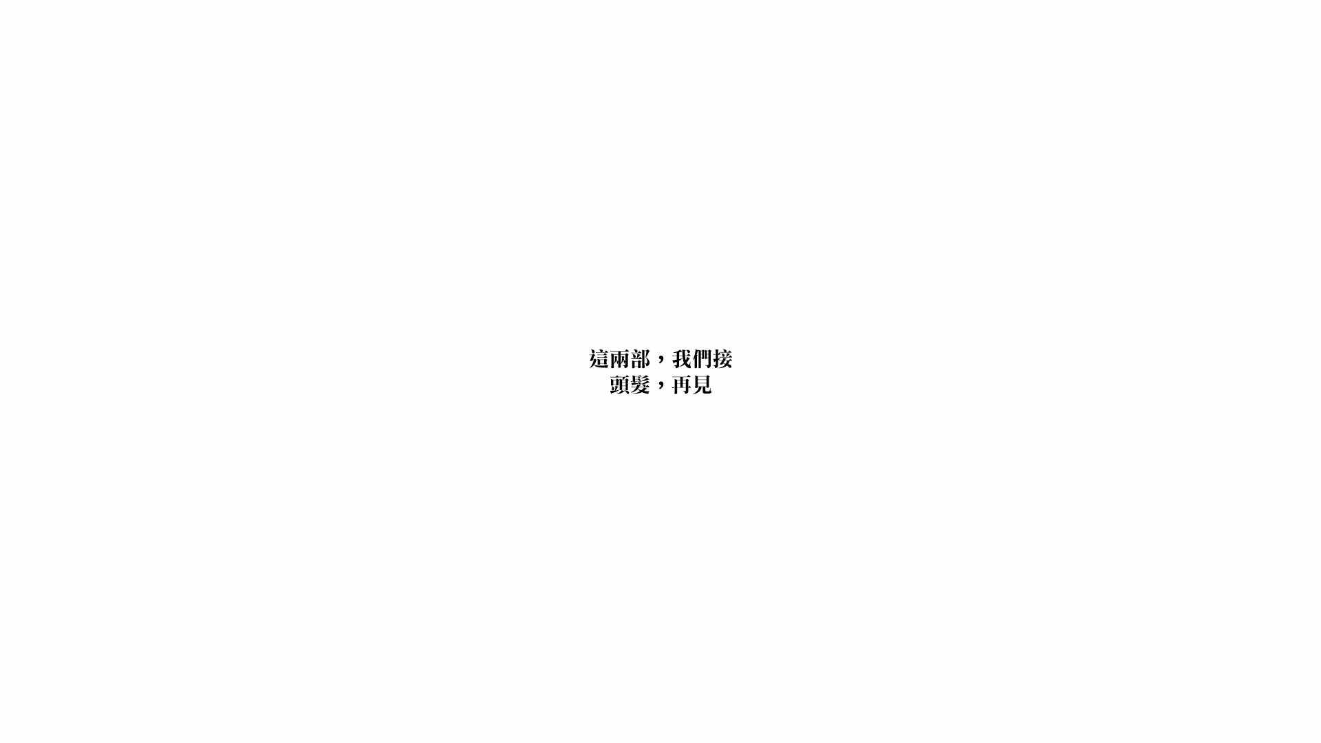 第56话38