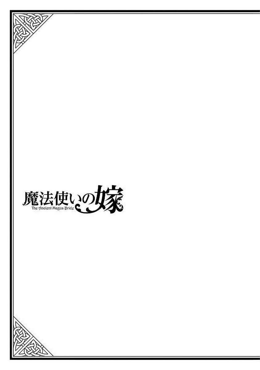 第40话32