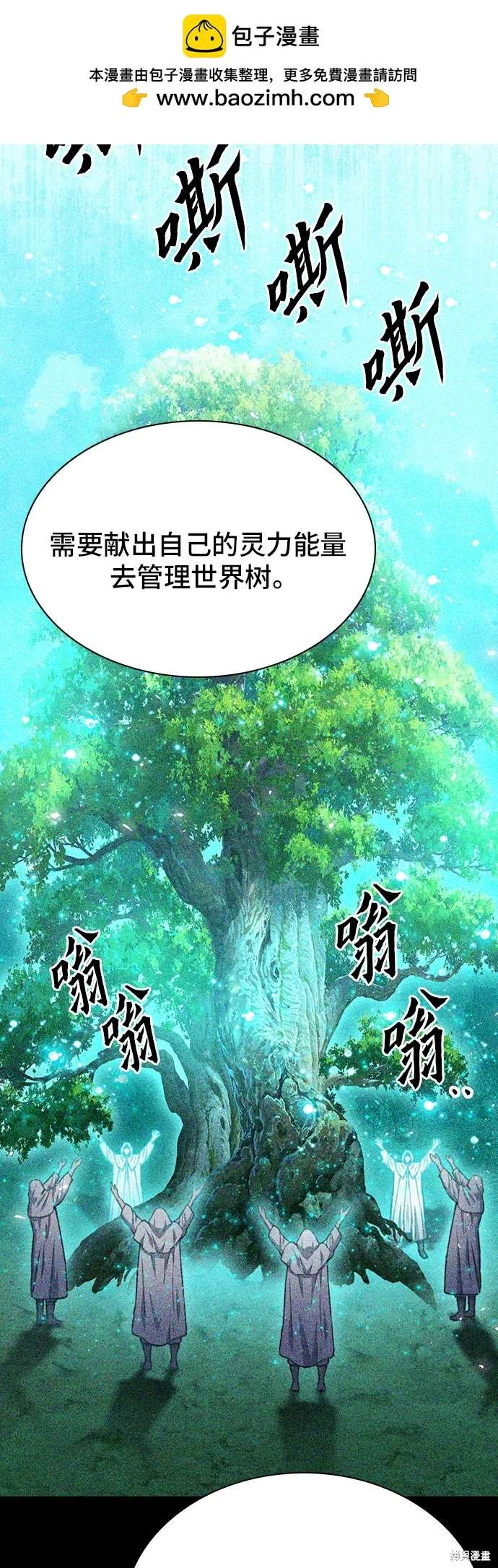 第158话65