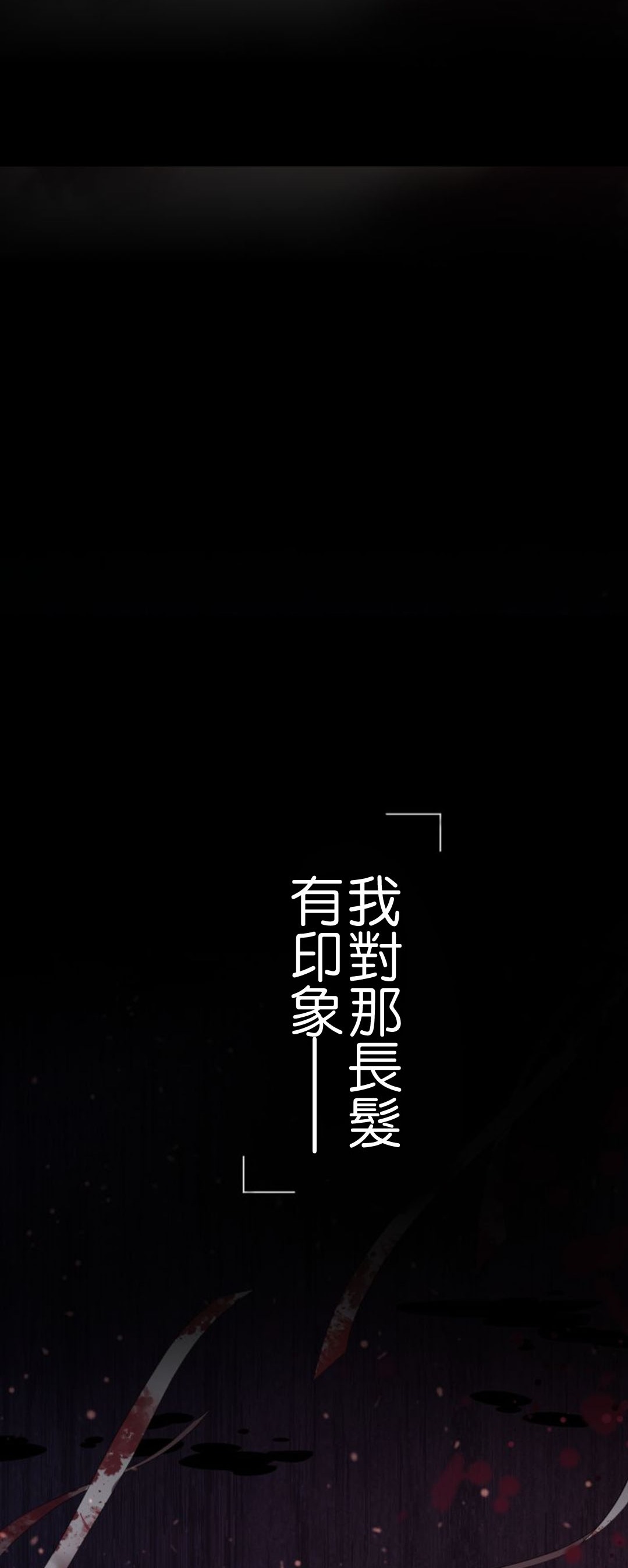 第4话67