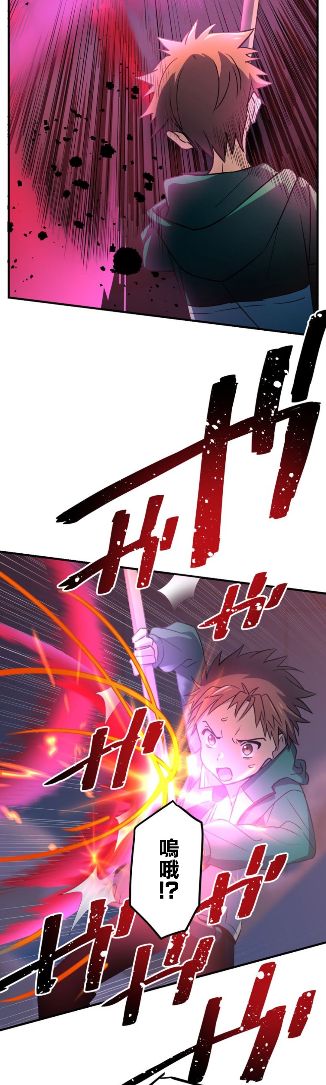 第5话57