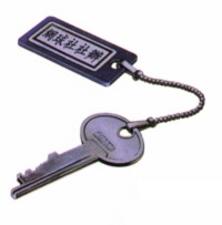 网球王子公式FANBOOK10.527