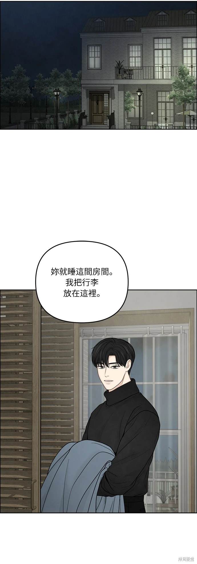 第35话34