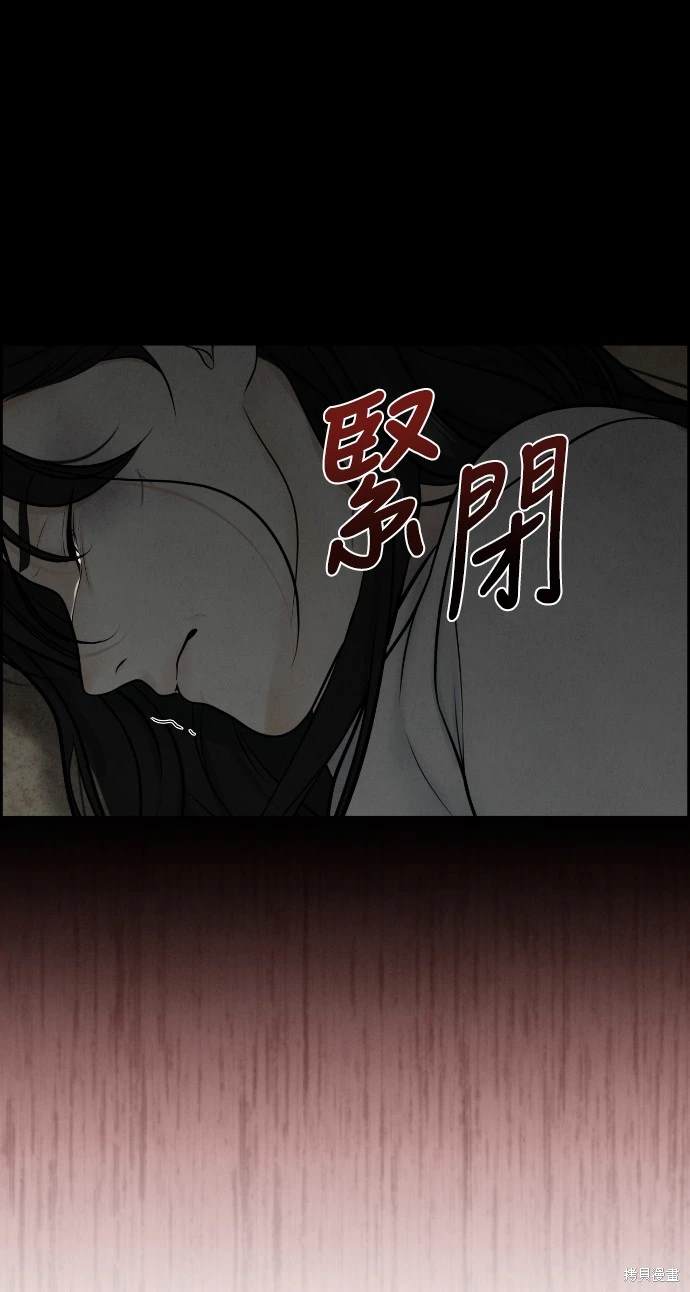 第14话10