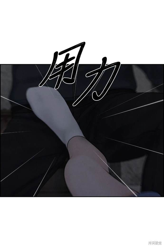 第15话22