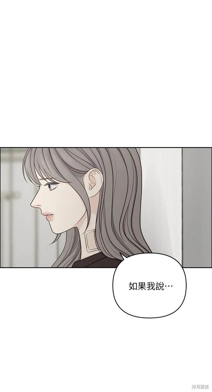 第37话25
