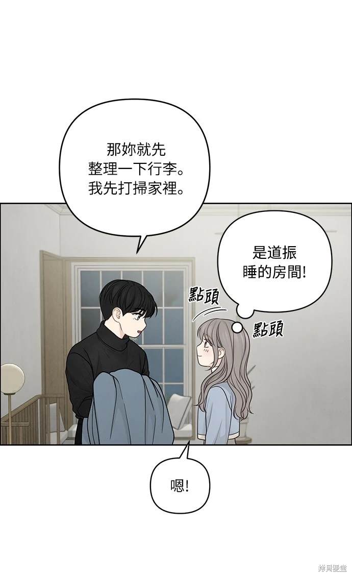 第35话35