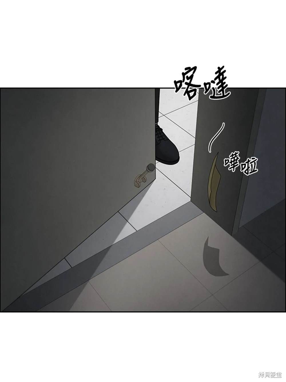 第46话54