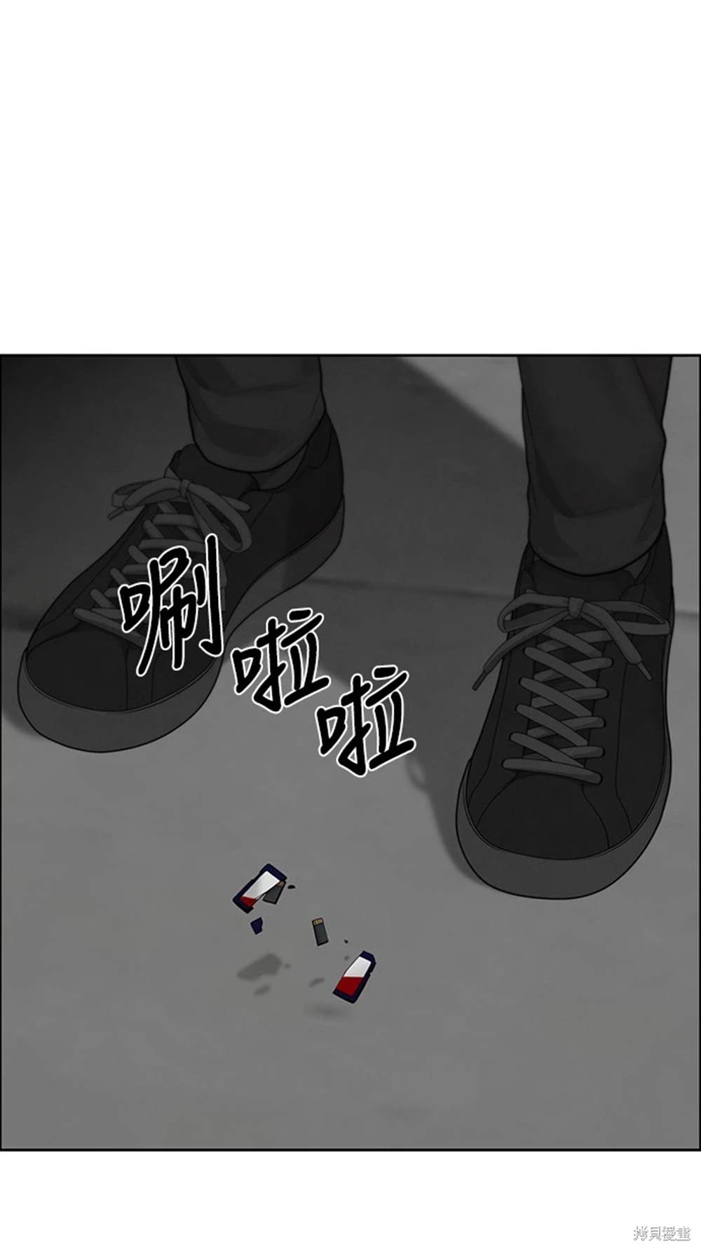 第47话67