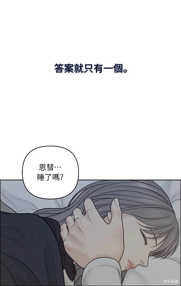 第35话65