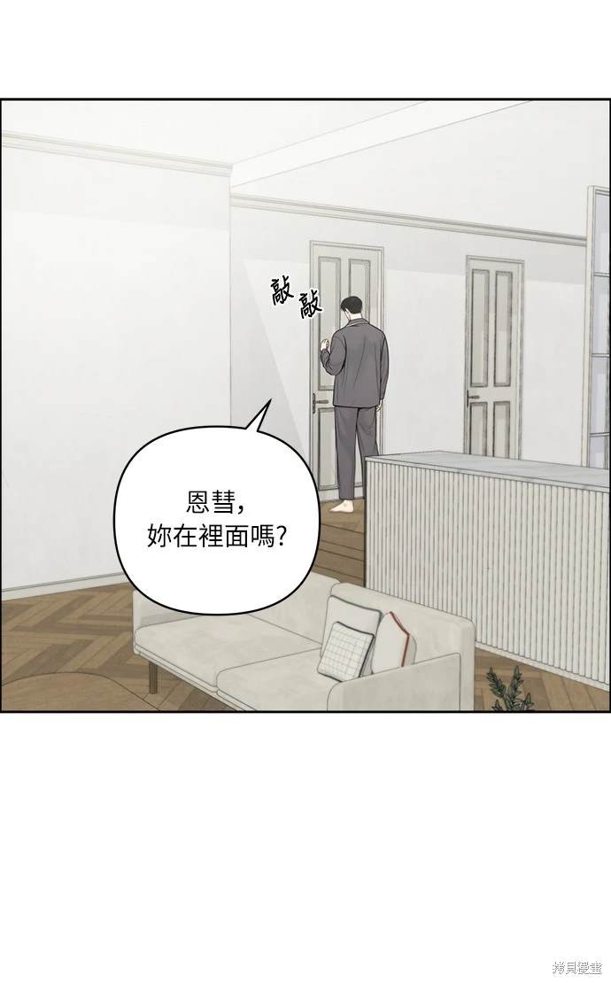 第40话57