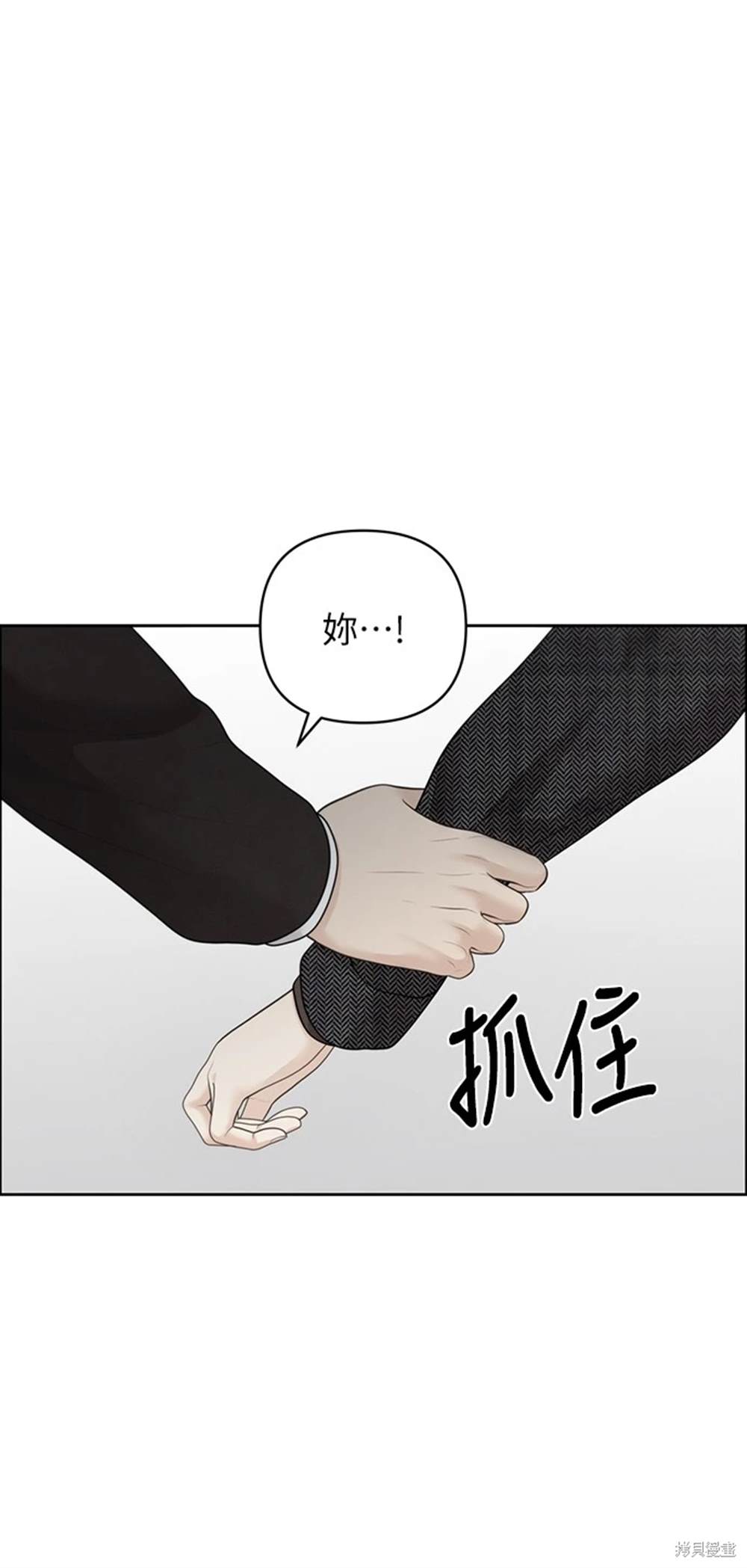 第45话63