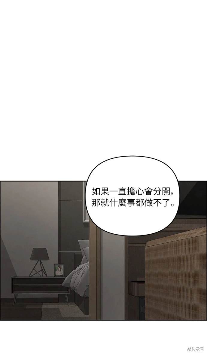 第31话32