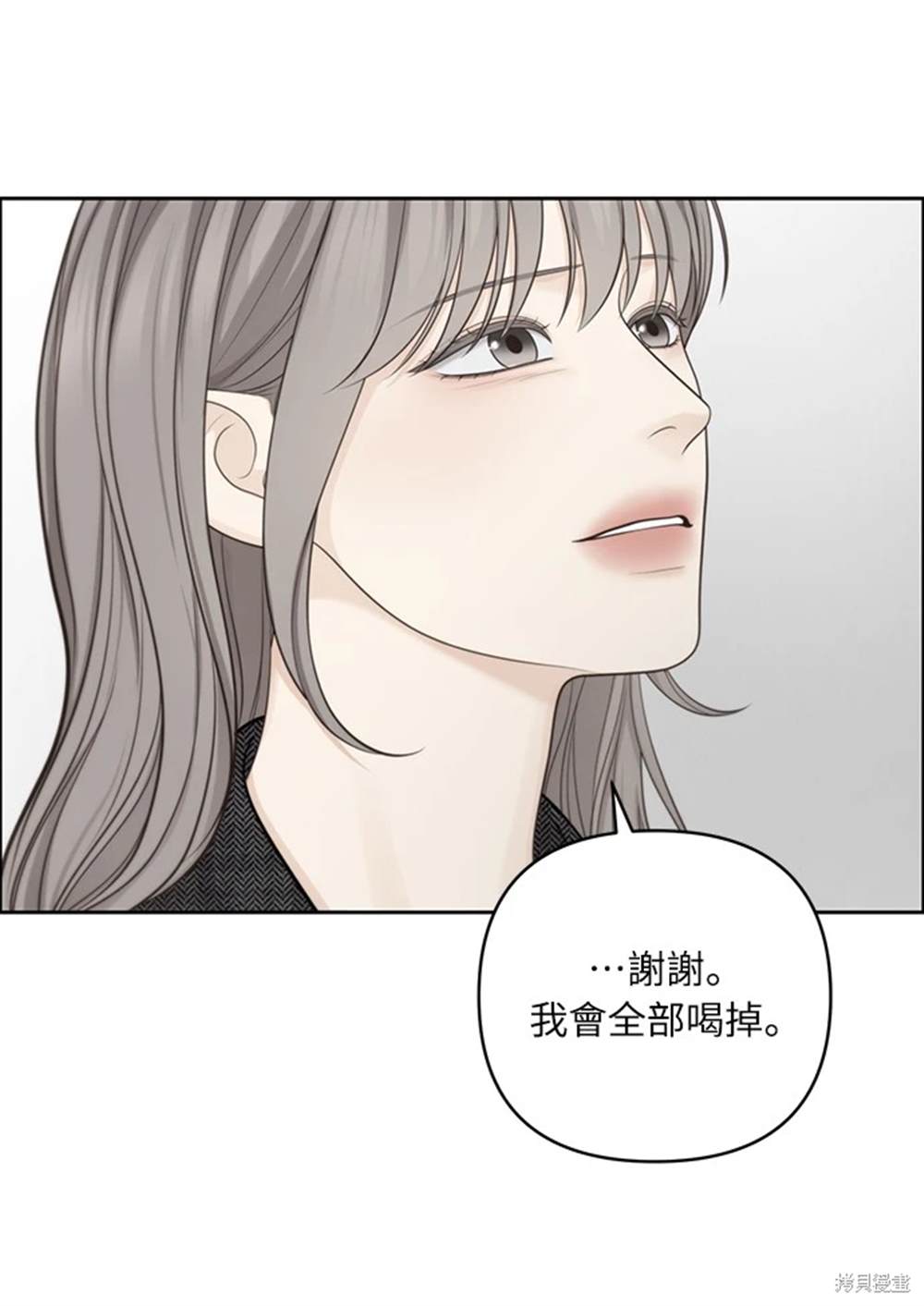 第46话49