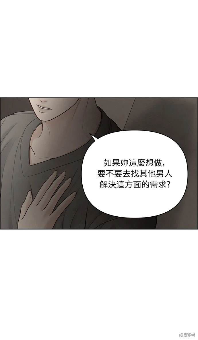第34话57