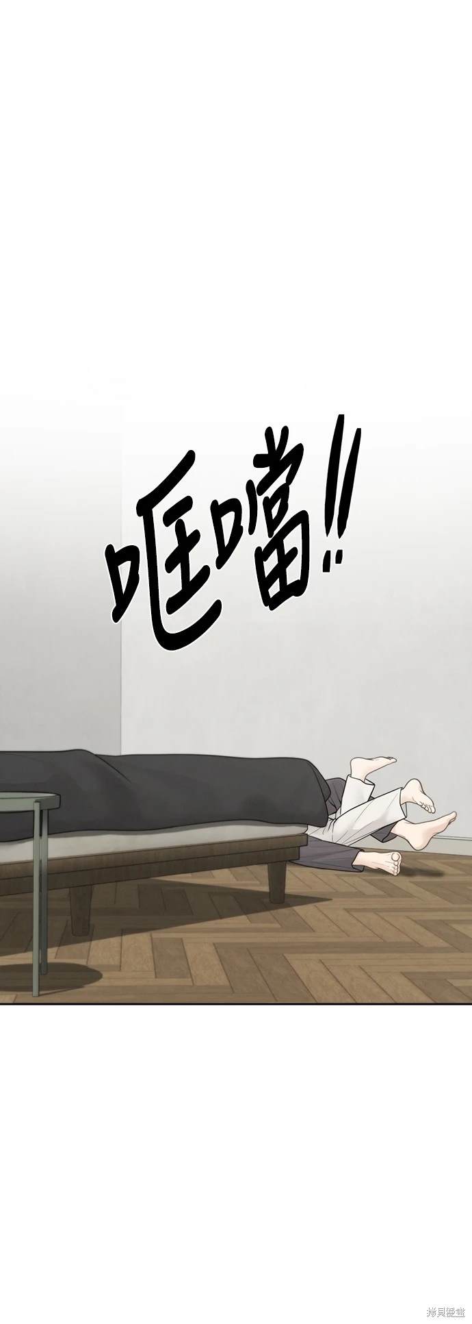 第40话71