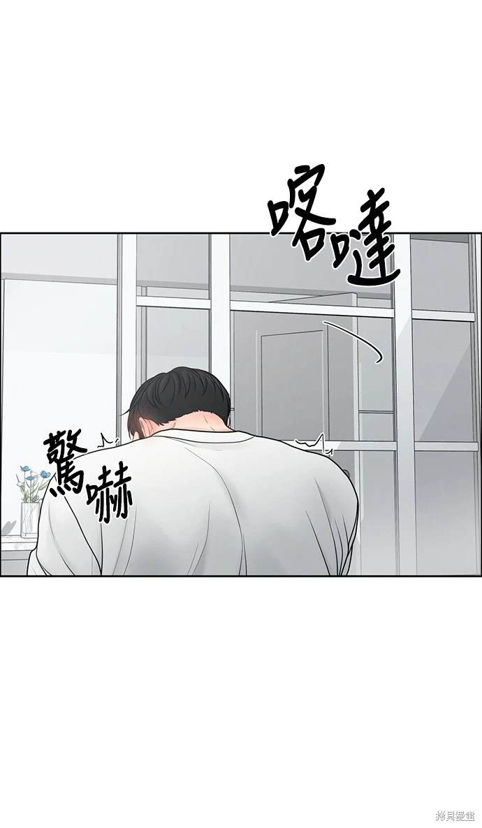 第35话12