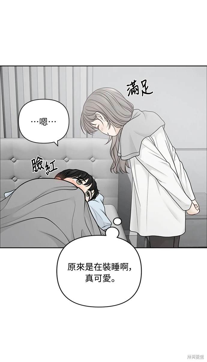 第35话19