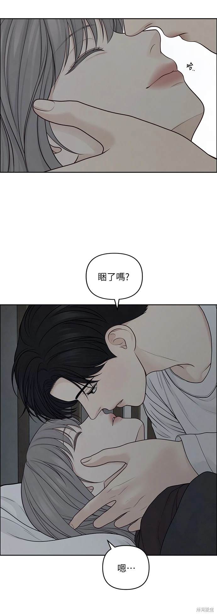 第35话68