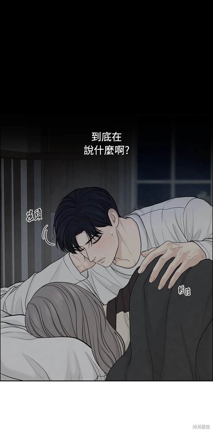第35话63