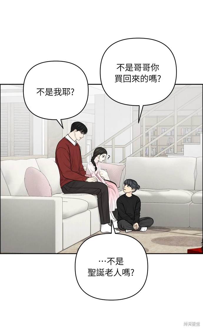 第39话5