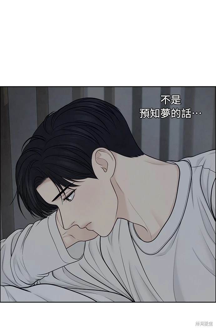 第35话64