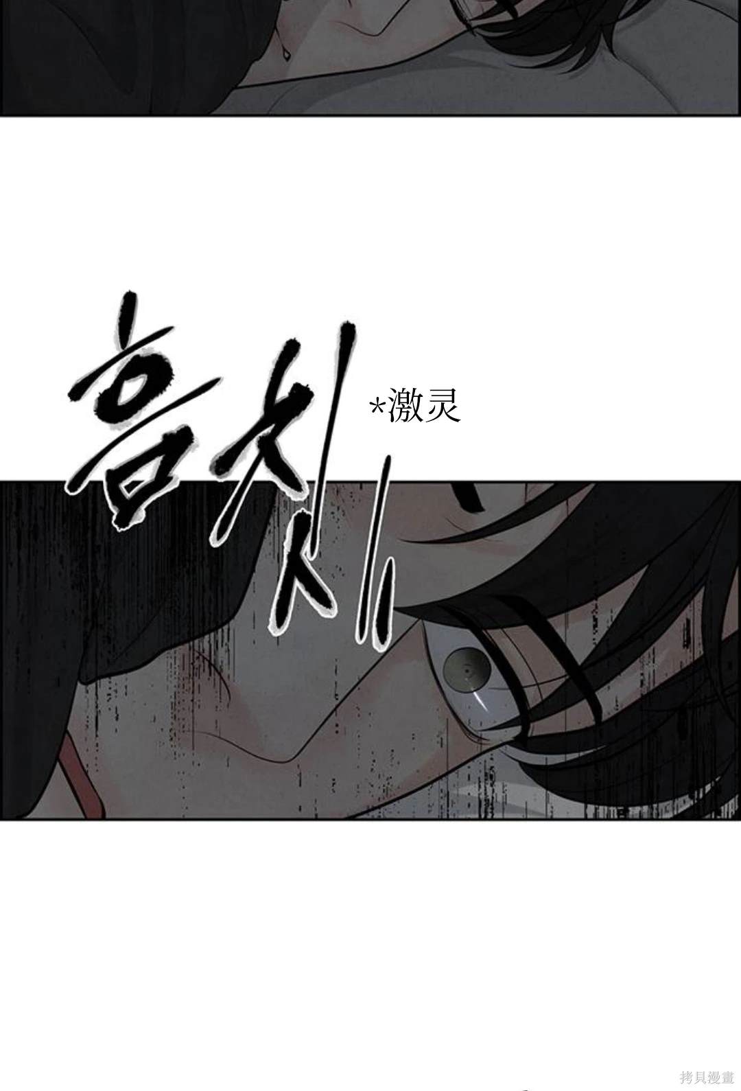 第7话89