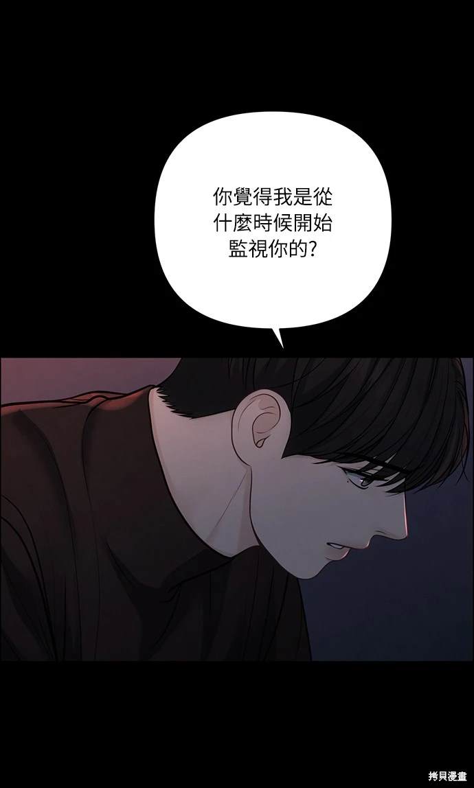 第39话64