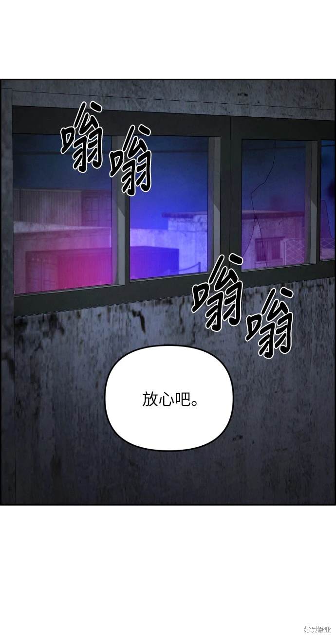 第15话60